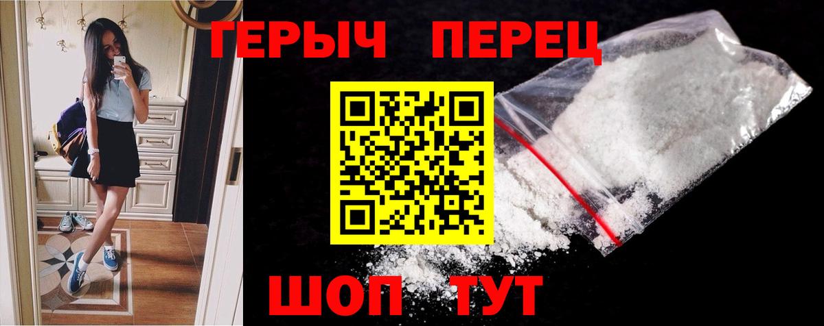 Героин Афган Тара