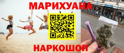 метамфетамин Бугуруслан
