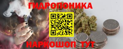 метамфетамин Бугуруслан